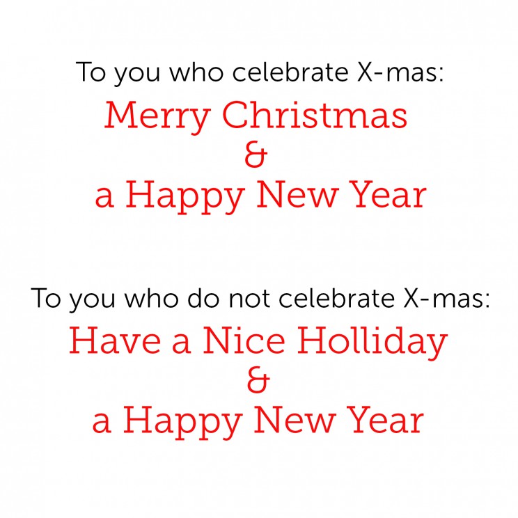 MerryChristmas